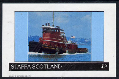 Staffa 1982 Tugs imperf deluxe sheet (£2 value) unmounted mint