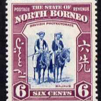 North Borneo 1939 Mounted Bajaus 6c (from def set) lightly mounted mint, SG 307