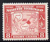 North Borneo 1939 Eastern Archipelago 8c (from def set) lightly mounted mint, SG 308