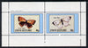 Staffa 1982 Butterflies (Large Copper & Large White) perf,set of 2 values (40p & 60p) unmounted mint