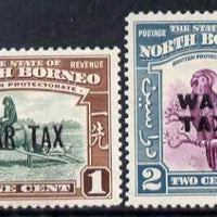 North Borneo 1941 War Tax overprint set of 2 lightly mounted mint, SG 318-19