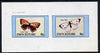 Staffa 1982 Butterflies (Large Copper & Large White) imperf,set of 2 values (40p & 60p) unmounted mint