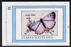 Staffa 1982 Butterflies (Large Blue) imperf deluxe sheet (£2 value) unmounted mint