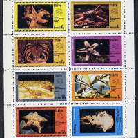 Staffa 1974 Sea Creatures - UPU Centenary (Starfish, Crab, Jellyfish, Prawn, Seahorse) perf set of 8 values (1p to 25p) unmounted mint