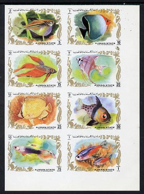 Ajman 1972 Fish imperf set of 8 unmounted mint, Mi 1312-19B