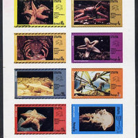 Staffa 1974 Sea Creatures -UPU Centenary (Starfish, Crab, Jellyfish, Prawn, Seahorse) imperf,set of 8 values (1p to 25p) unmounted mint