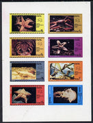 Staffa 1974 Sea Creatures -UPU Centenary (Starfish, Crab, Jellyfish, Prawn, Seahorse) imperf,set of 8 values (1p to 25p) unmounted mint
