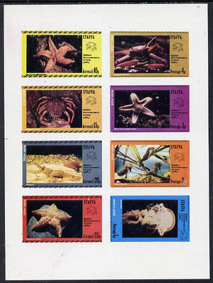 Staffa 1974 Sea Creatures -UPU Centenary (Starfish, Crab, Jellyfish, Prawn, Seahorse) imperf,set of 8 values (1p to 25p) unmounted mint