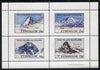 Eynhallow 1981 Mountains (Matterhorn, Ararat, Everest & Eiger) perf,set of 4 values (10p to 75p) unmounted mint