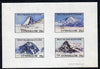Eynhallow 1981 Mountains (Matterhorn, Ararat, Everest & Eiger) imperf,set of 4 values (10p to 75p) unmounted mint