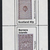 Bernera 1982 Ornate Book Covers #1 perf set of 2 (40p & 60p)