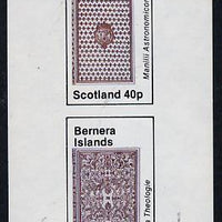 Bernera 1982 Ornate Book Covers #1 imperf set of 2 (40p & 60p)