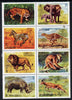 Ajman 1972 Animals perf set of 8 unmounted mint, Mi 1304-11A