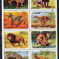 Ajman 1972 Animals perf set of 8 unmounted mint, Mi 1304-11A