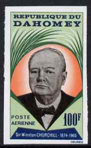 Dahomey 1965 Churchill Commemoration 100f imperf from limited printing unmounted mint, as SG 224