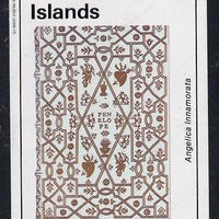 Bernera 1982 Ornate Book Covers #1 imperf deluxe sheet (£2 value) unmounted mint