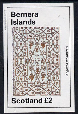 Bernera 1982 Ornate Book Covers #1 imperf deluxe sheet (£2 value) unmounted mint