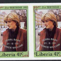Liberia 1982 Birth of Prince William opt on Diana 21st Birthday 41c imperf pair unmounted mint, as SG 1545