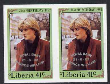 Liberia 1982 Birth of Prince William opt on Diana 21st Birthday 41c imperf pair unmounted mint, as SG 1545
