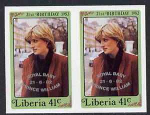 Liberia 1982 Birth of Prince William opt on Diana 21st Birthday 41c imperf pair unmounted mint, as SG 1545