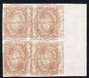 Spain 1870 Marshal Serrano 12c pale red-brown imperforate proof block of 4 with design doubly printed, one inverted, on ungummed paper, as SG181