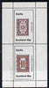 Staffa 1982 Ornate Book Covers #1 perf set of 2 (40p & 60p)