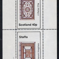 Staffa 1982 Ornate Book Covers #1 perf set of 2 (40p & 60p)
