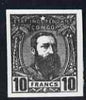 Belgian Congo 1887 photographic print from Sperati's own negative of finished reproduction of 10f, special BPA handstamp on reverse
