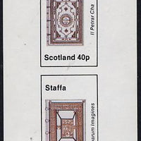 Staffa 1982 Ornate Book Covers #1 imperf set of 2 (40p & 60p)