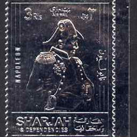 Oman 1972 Napoleon perf 3r embossed in silver foil unmounted mint