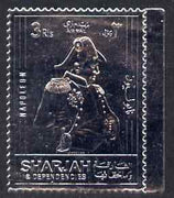 Oman 1972 Napoleon perf 3r embossed in silver foil unmounted mint