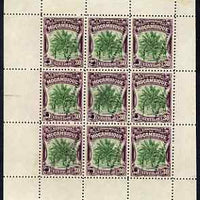 Mozambique Company 1918-24 Coconut Palm 30c perf 12.5 printer's sample in green & purple (instead of black & brown) in complete sheetlet of 9 (from specially made plates) each with security punch hole and overprinted Waterlow & So……Details Below