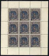 Mozambique Company 1918-24 Rubber 1.5c perf 12.5 printer's sample in blue & purple-brown (instead of green & black) in complete sheetlet of 9 (from specially made plates) each with security punch hole and overprinted Waterlow & So……Details Below