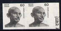 India 1988 Gandhi IMPERF PAIR unmounted mint SG 1320