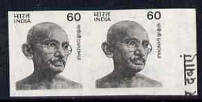 India 1988 Gandhi IMPERF PAIR unmounted mint SG 1320