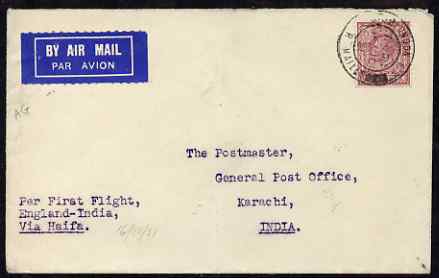 Great Britain 1931 First Flight cover to INDIA via Haifa