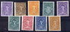 El Salvador 1890 imperf set of 9 colour trial proofs without gum as SG 30-38