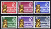 Singapore 1959 New Constitution perf set of 6 mounted mint, SG 53-8