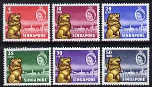 Singapore 1959 New Constitution perf set of 6 mounted mint, SG 53-8