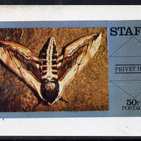 Staffa 1974 Butterflies (Privet Hawk) imperf souvenir sheet (50p value) unmounted mint