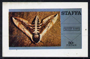Staffa 1974 Butterflies (Privet Hawk) imperf souvenir sheet (50p value) unmounted mint