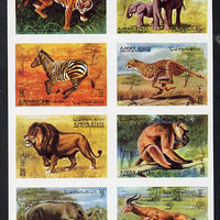 Ajman 1972 Animals imperf set of 8 unmounted mint, Mi 1304-11B
