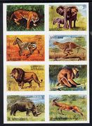 Ajman 1972 Animals imperf set of 8 unmounted mint, Mi 1304-11B