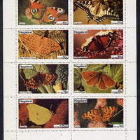 Nagaland 1974 Butterflies (Comma, Ringlet, Camberwell Beauty, Swallowtail, Brimstone, Duke of Burgundy, Fritillary & Peacock) perf,set of 8 values (5c to 1.25ch) unmounted mint
