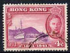 Hong Kong 1941 KG6 Centenary of British Occupation 4c cds used SG164
