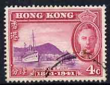 Hong Kong 1941 KG6 Centenary of British Occupation 4c cds used SG164