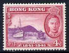 Hong Kong 1941 KG6 Centenary of British Occupation 4c lightly mounted mint SG164