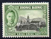 Hong Kong 1941 KG6 Centenary of British Occupation 5c lightly mounted mint SG165