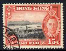 Hong Kong 1941 KG6 Centenary of British Occupation 15c cds used SG166