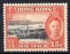 Hong Kong 1941 KG6 Centenary of British Occupation 15c lightly mounted mint SG166